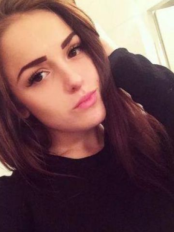 Зина
